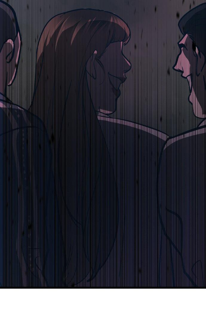 Манга Мой идеальный айдол - Глава 20 Страница 50