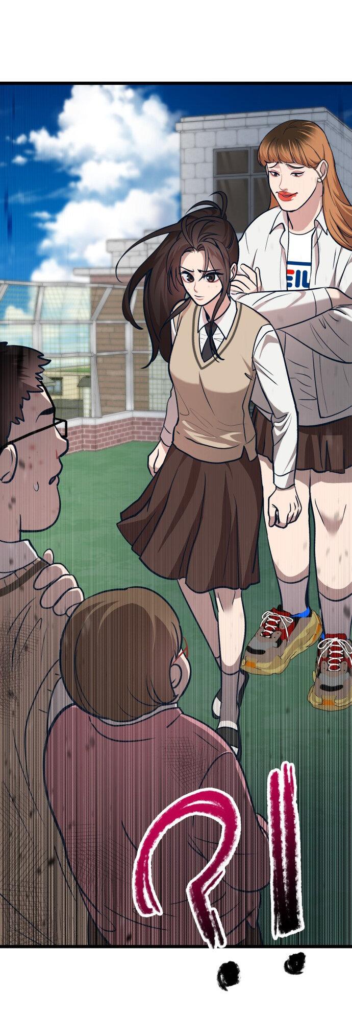 Манга Мой идеальный айдол - Глава 20 Страница 24