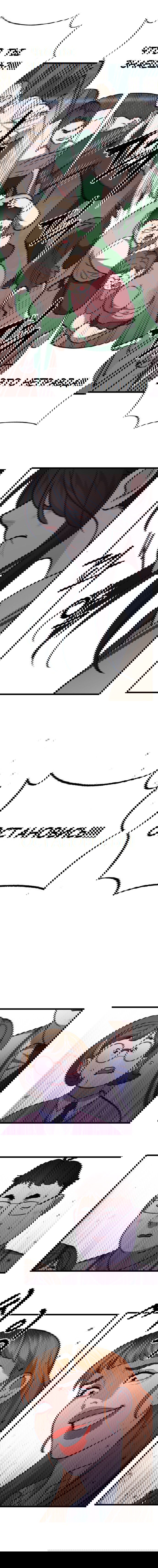 Манга Мой идеальный айдол - Глава 20 Страница 23