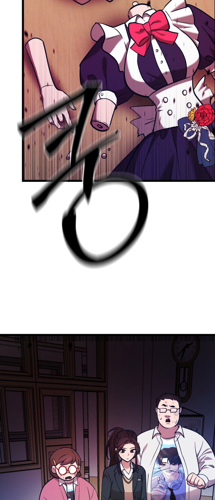 Манга Мой идеальный айдол - Глава 19 Страница 91