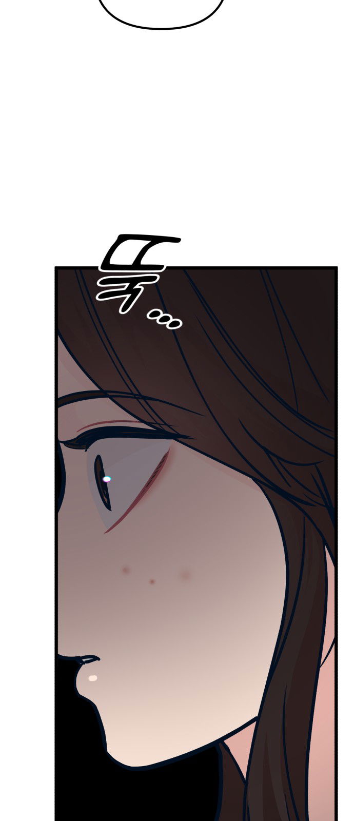 Манга Мой идеальный айдол - Глава 19 Страница 78