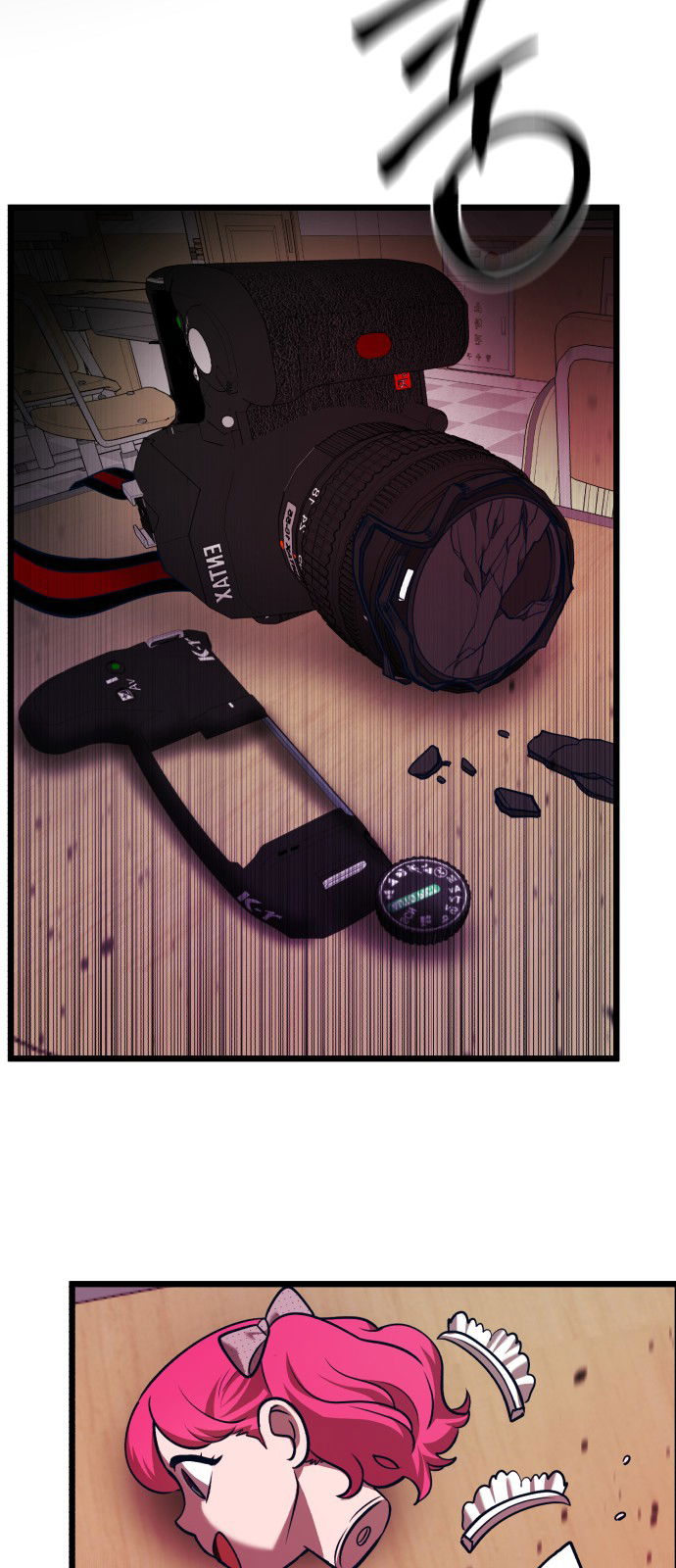 Манга Мой идеальный айдол - Глава 19 Страница 90