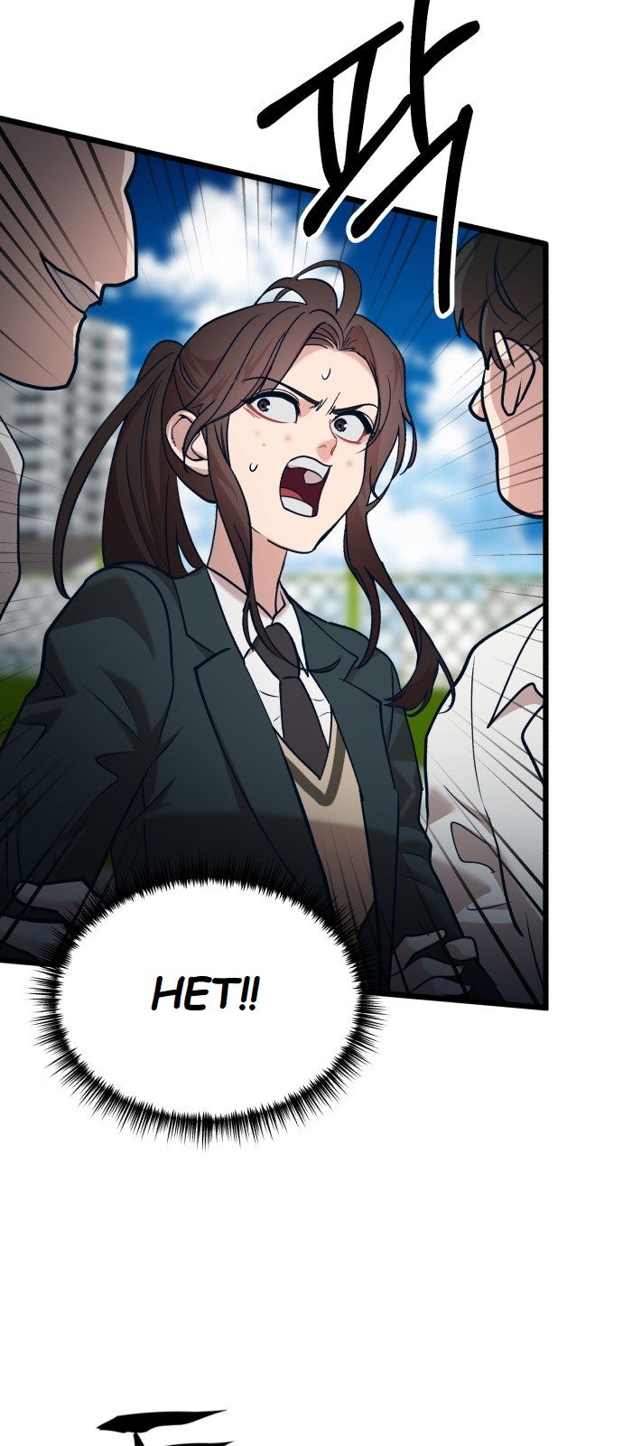 Манга Мой идеальный айдол - Глава 18 Страница 73