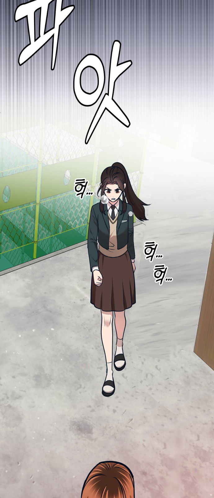 Манга Мой идеальный айдол - Глава 18 Страница 7