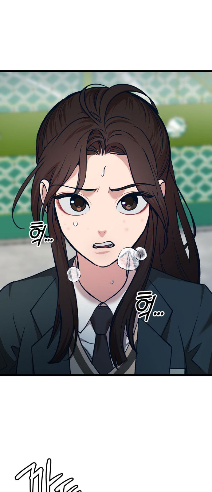 Манга Мой идеальный айдол - Глава 18 Страница 9