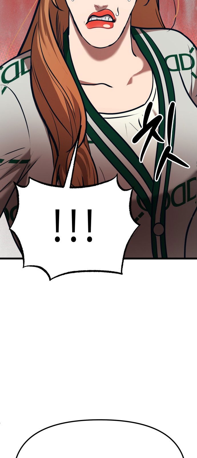 Манга Мой идеальный айдол - Глава 18 Страница 90