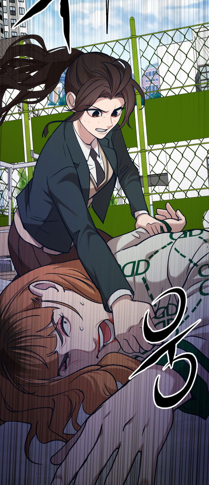 Манга Мой идеальный айдол - Глава 18 Страница 62