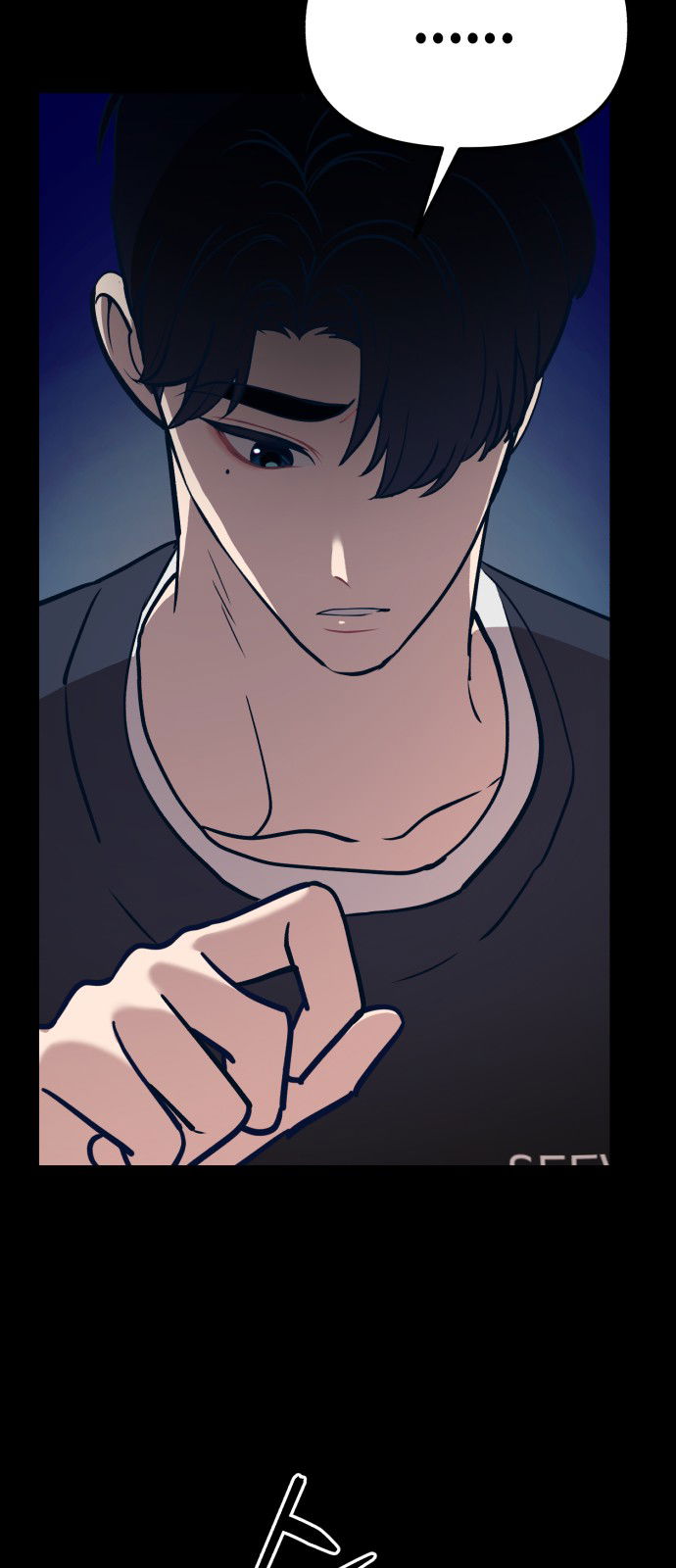 Манга Мой идеальный айдол - Глава 18 Страница 27