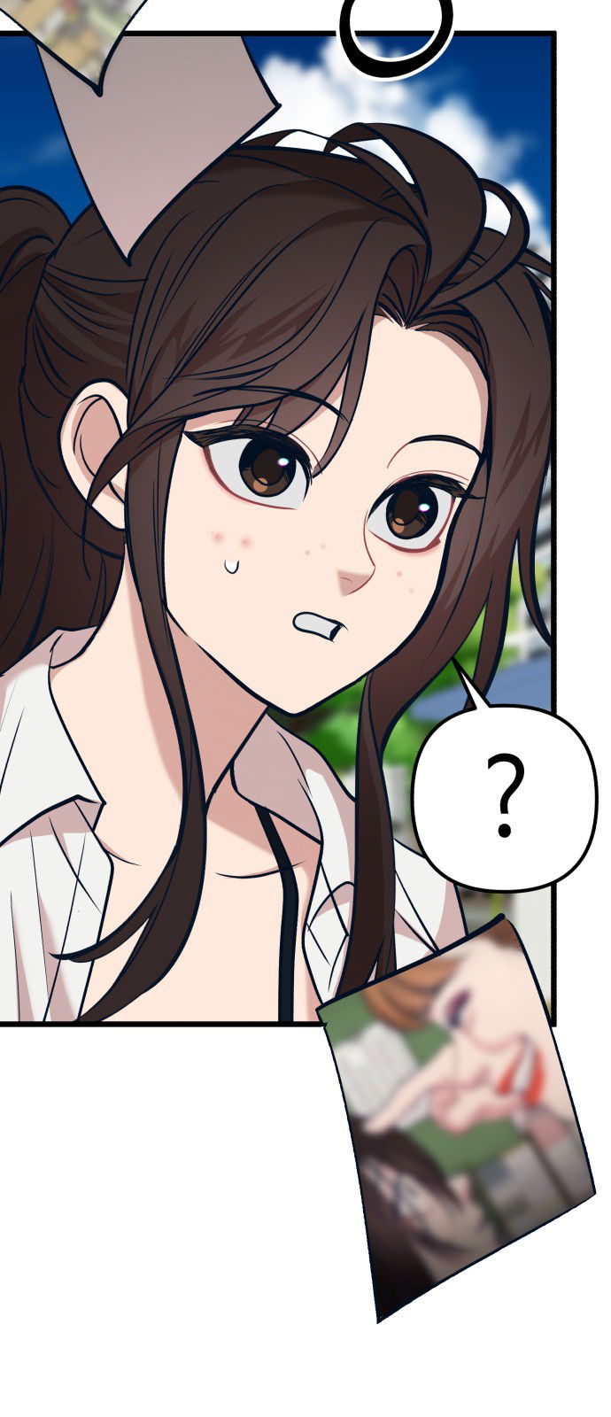 Манга Мой идеальный айдол - Глава 18 Страница 79