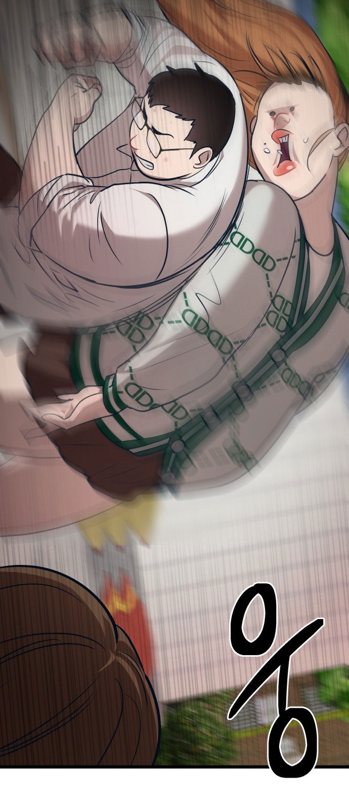 Манга Мой идеальный айдол - Глава 18 Страница 100