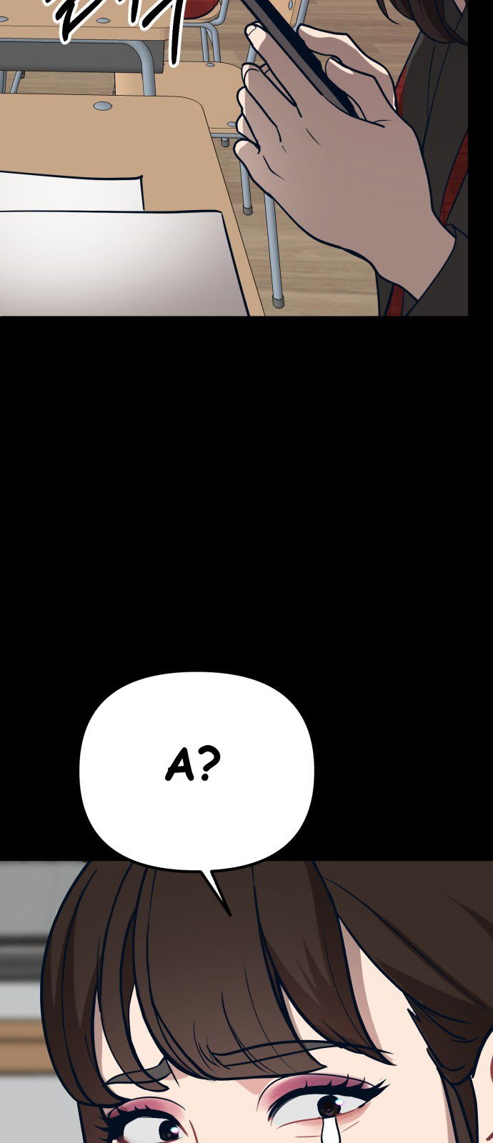 Манга Мой идеальный айдол - Глава 17 Страница 29