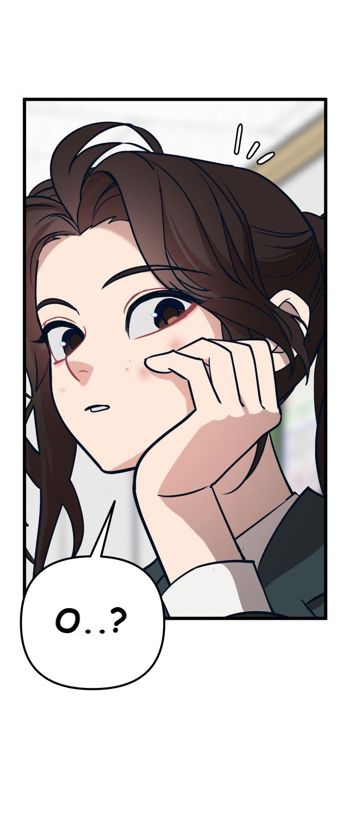 Манга Мой идеальный айдол - Глава 17 Страница 77