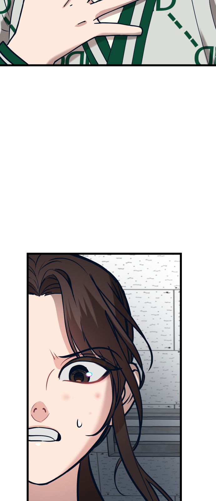 Манга Мой идеальный айдол - Глава 17 Страница 88