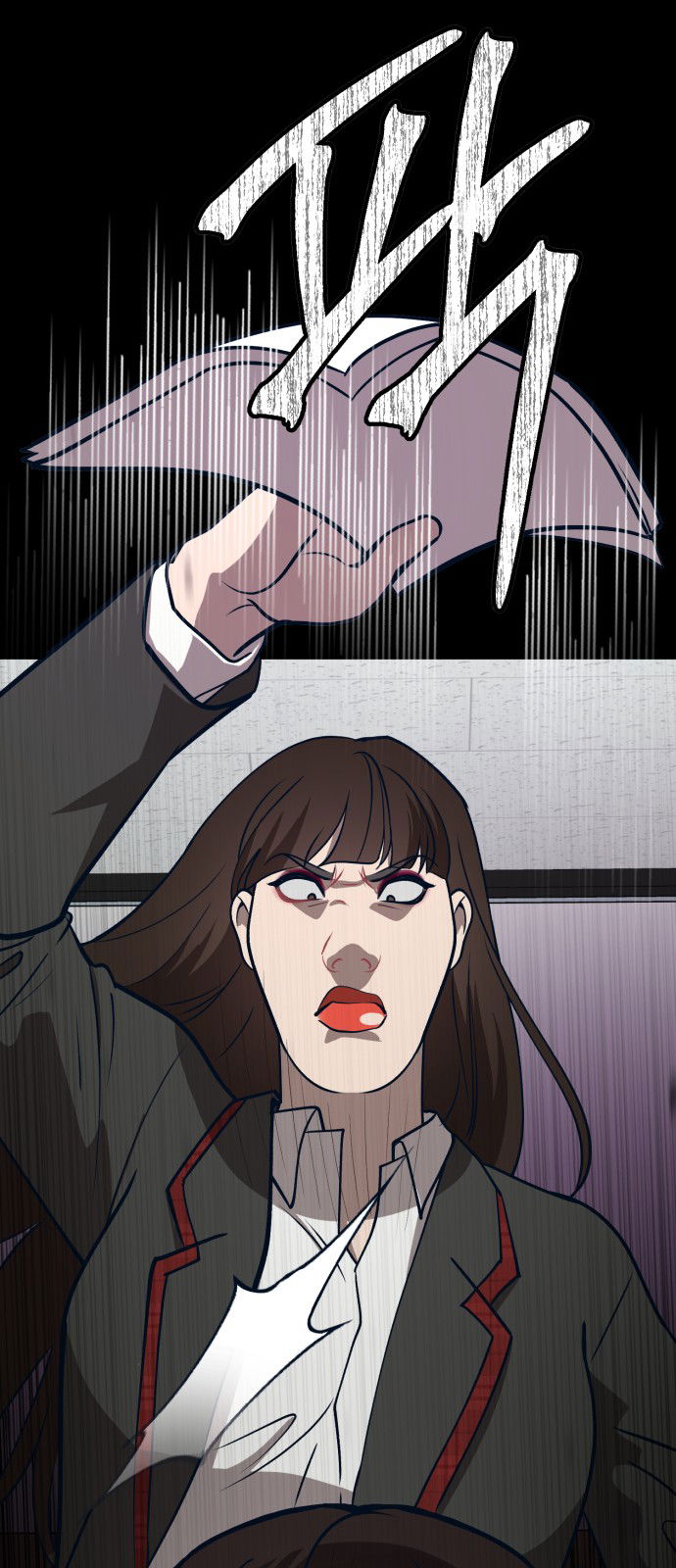 Манга Мой идеальный айдол - Глава 17 Страница 33