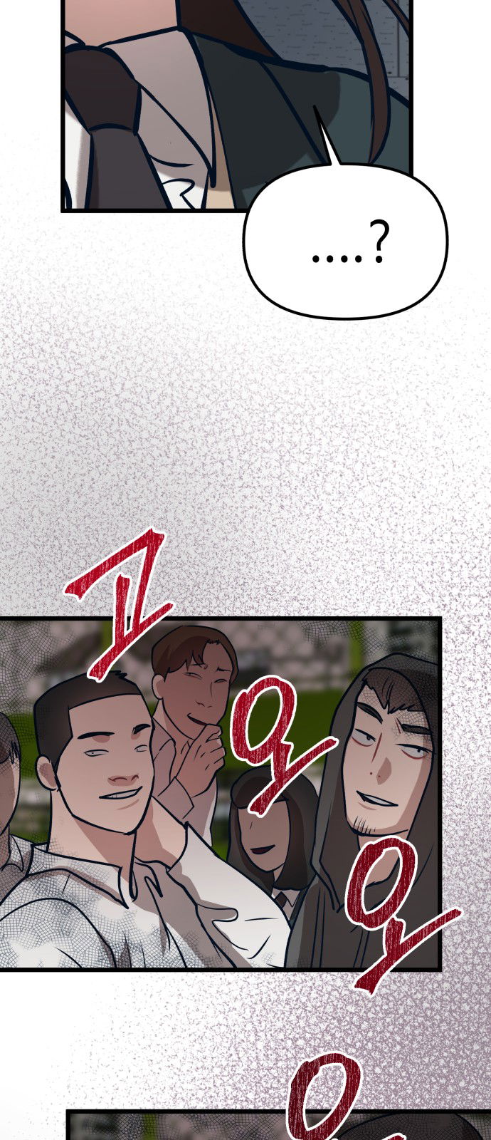 Манга Мой идеальный айдол - Глава 17 Страница 89