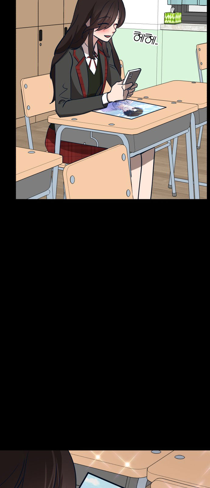 Манга Мой идеальный айдол - Глава 17 Страница 31