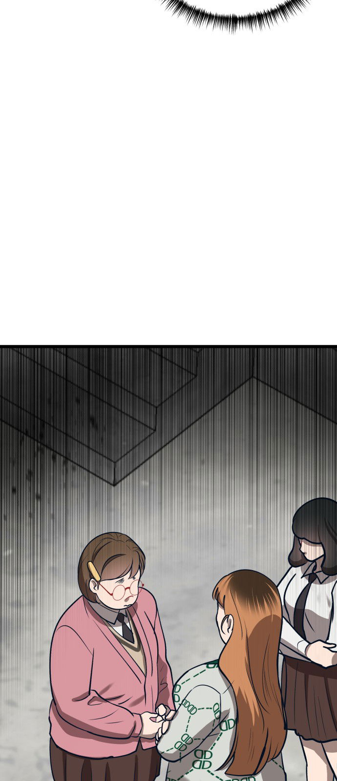 Манга Мой идеальный айдол - Глава 17 Страница 79