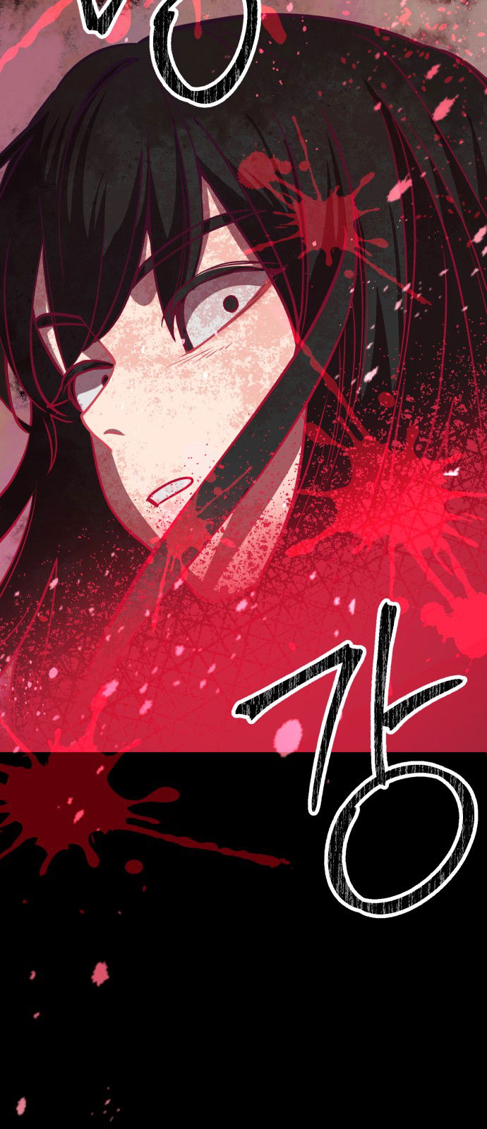 Манга Мой идеальный айдол - Глава 17 Страница 8