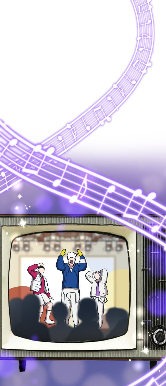 Манга Мой идеальный айдол - Глава 17 Страница 1