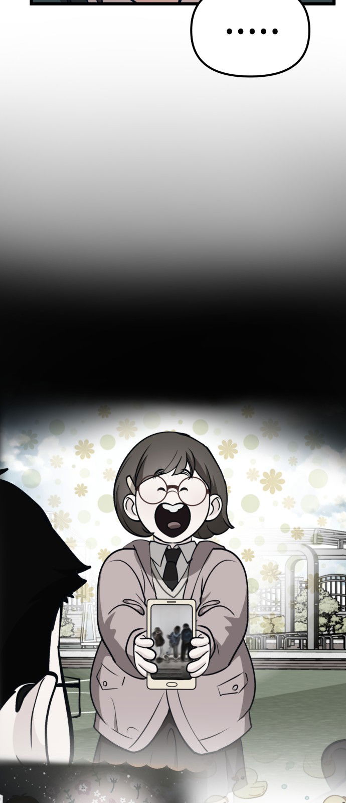 Манга Мой идеальный айдол - Глава 17 Страница 71