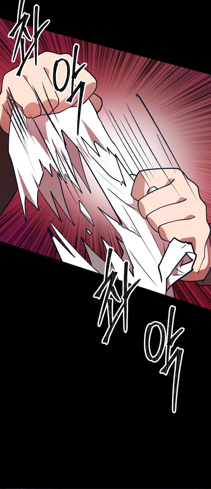 Манга Мой идеальный айдол - Глава 17 Страница 35