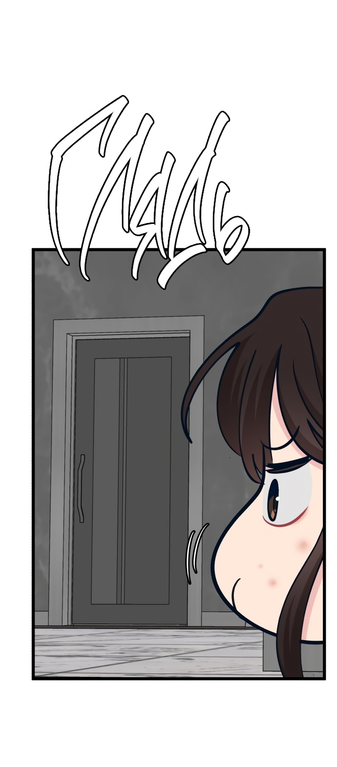 Манга Мой идеальный айдол - Глава 15 Страница 24