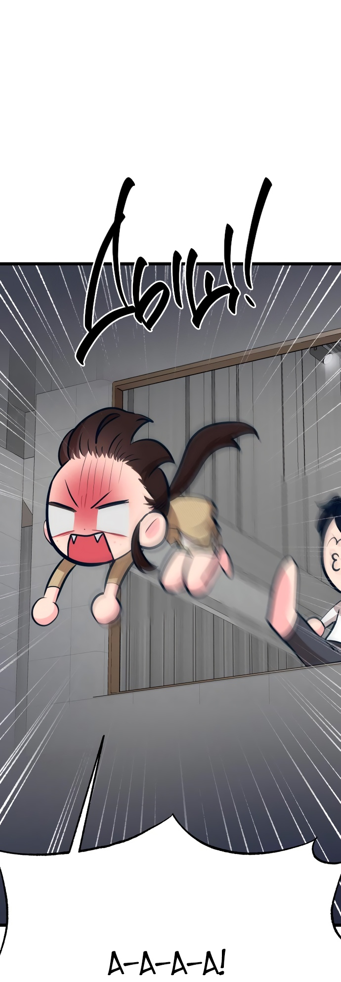 Манга Мой идеальный айдол - Глава 15 Страница 73