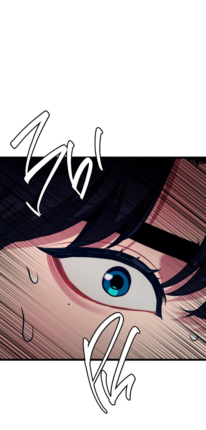 Манга Мой идеальный айдол - Глава 15 Страница 7