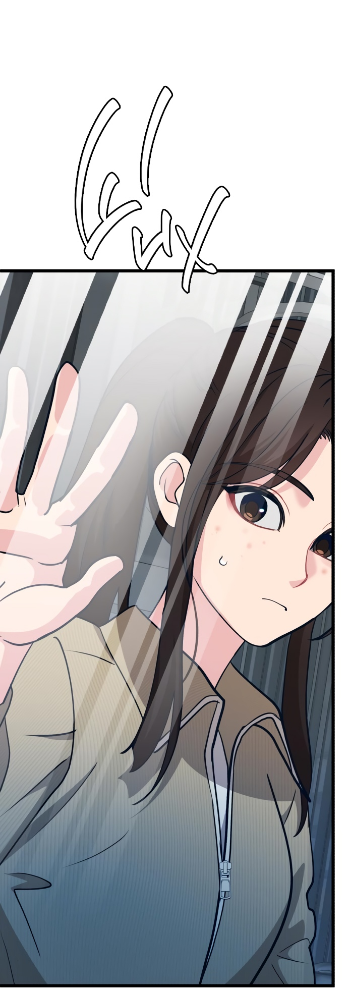 Манга Мой идеальный айдол - Глава 15 Страница 25