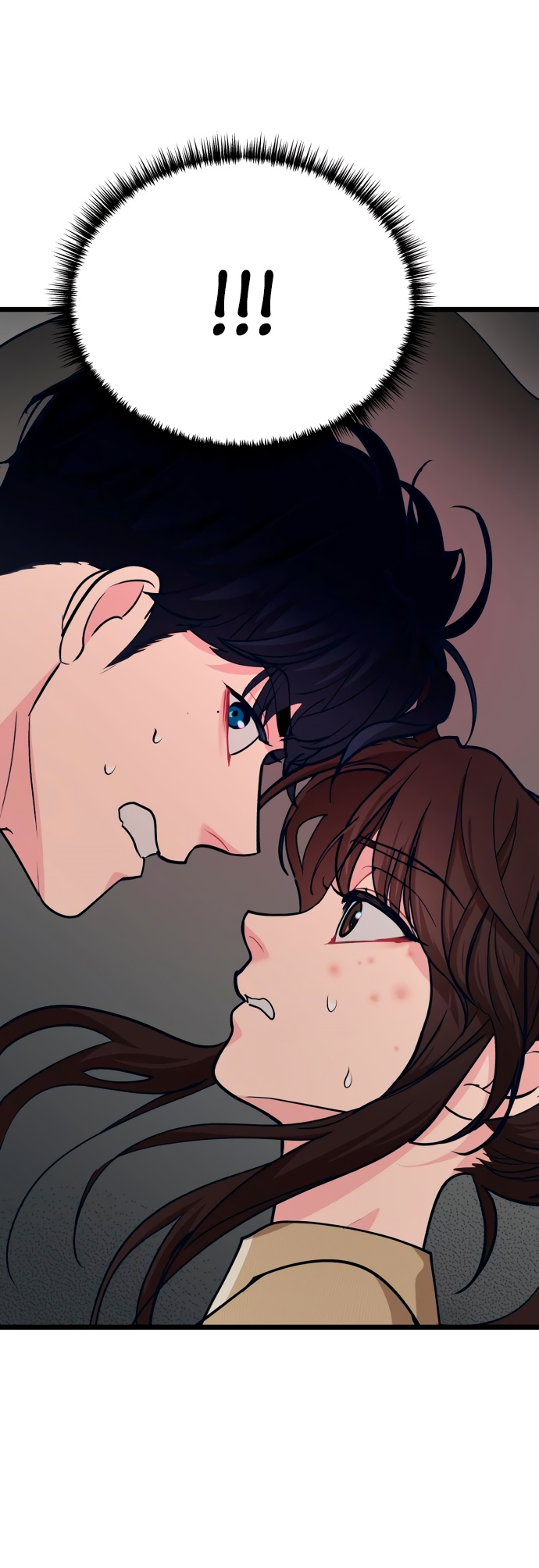 Манга Мой идеальный айдол - Глава 15 Страница 3