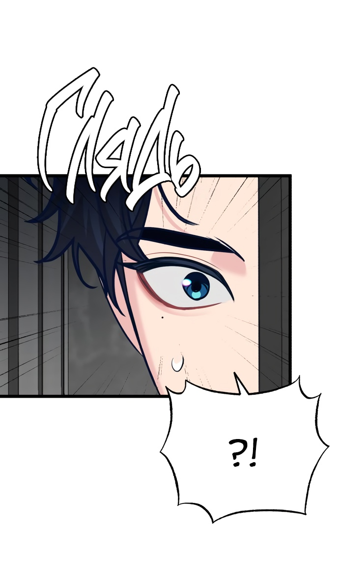 Манга Мой идеальный айдол - Глава 15 Страница 47