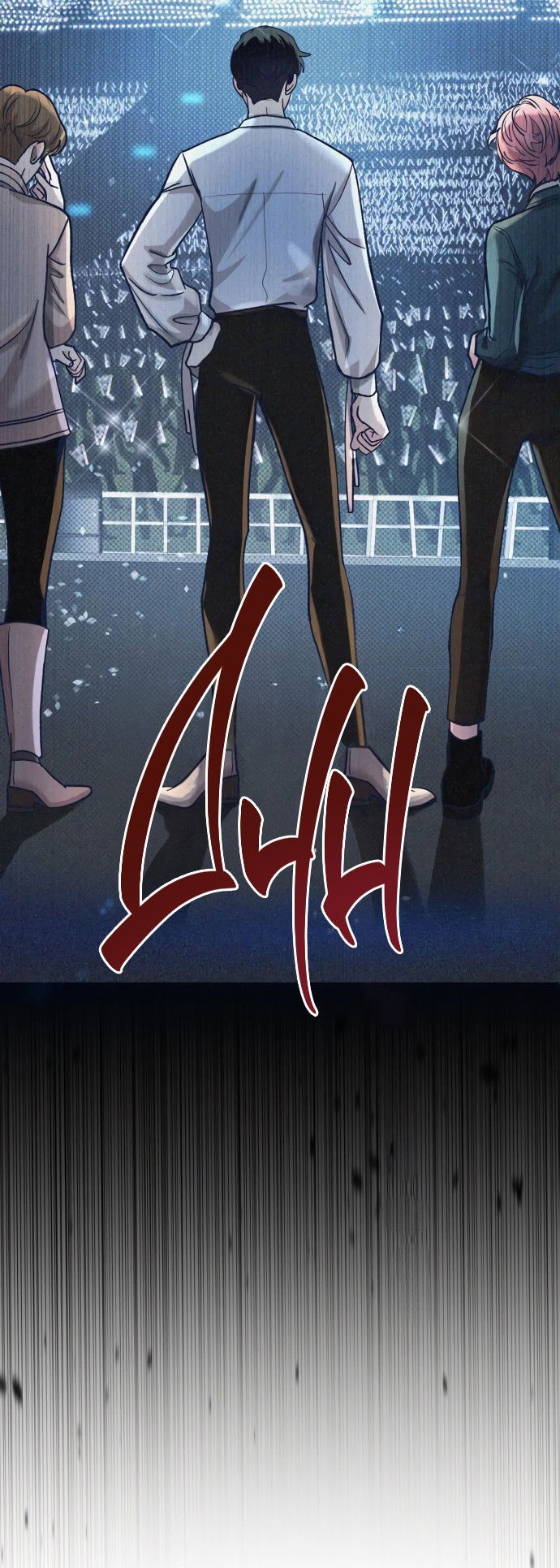 Манга Мой идеальный айдол - Глава 15 Страница 103