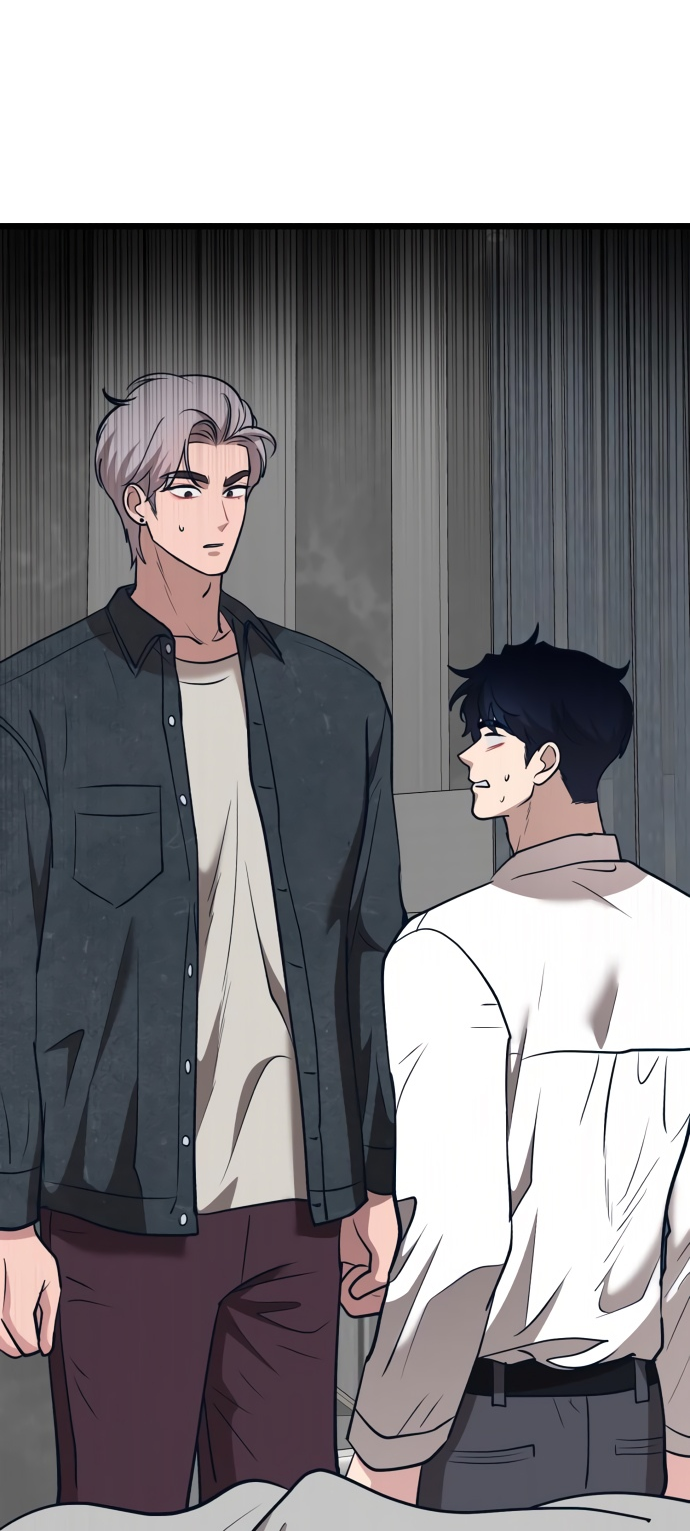 Манга Мой идеальный айдол - Глава 15 Страница 11