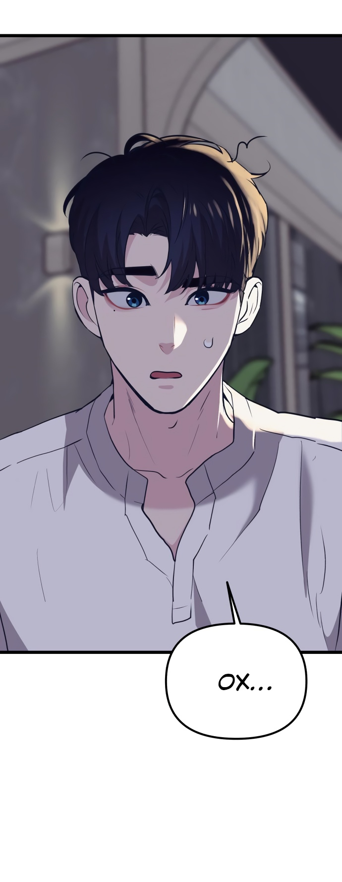 Манга Мой идеальный айдол - Глава 15 Страница 34