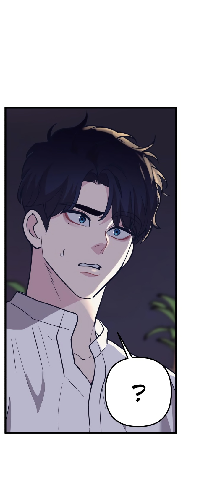 Манга Мой идеальный айдол - Глава 15 Страница 32