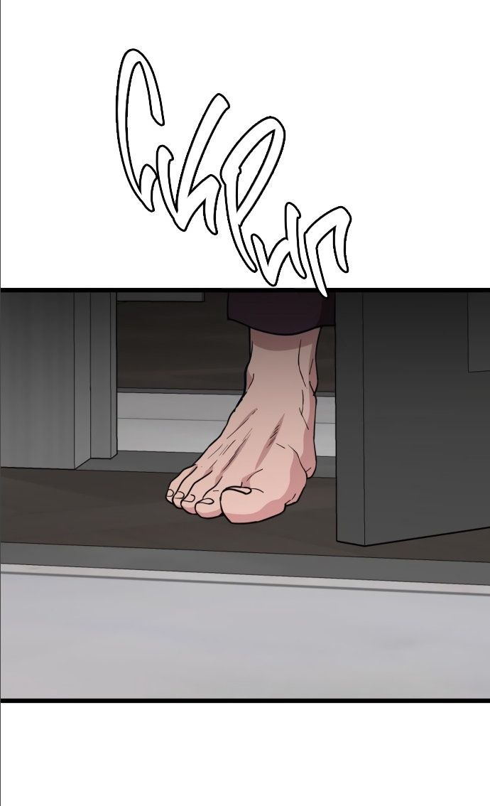 Манга Мой идеальный айдол - Глава 14 Страница 103