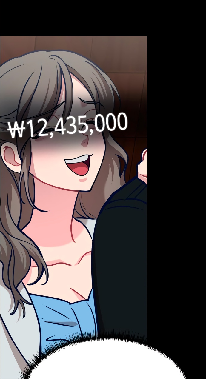 Манга Мой идеальный айдол - Глава 14 Страница 43