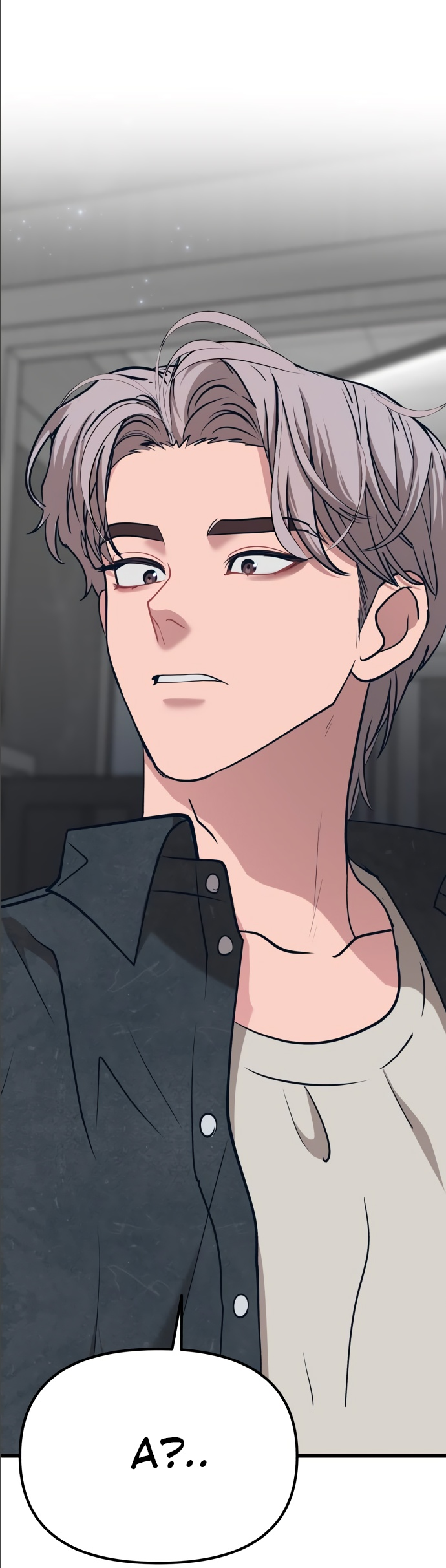 Манга Мой идеальный айдол - Глава 14 Страница 104