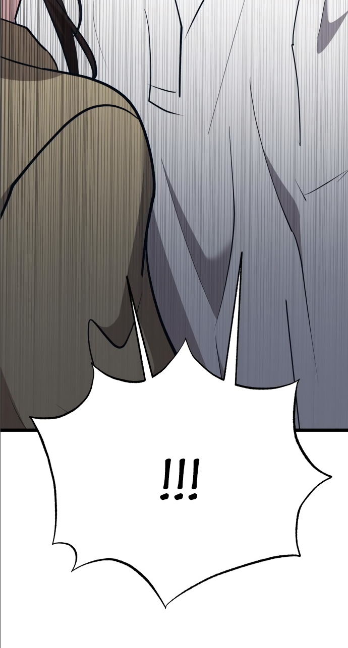 Манга Мой идеальный айдол - Глава 14 Страница 101