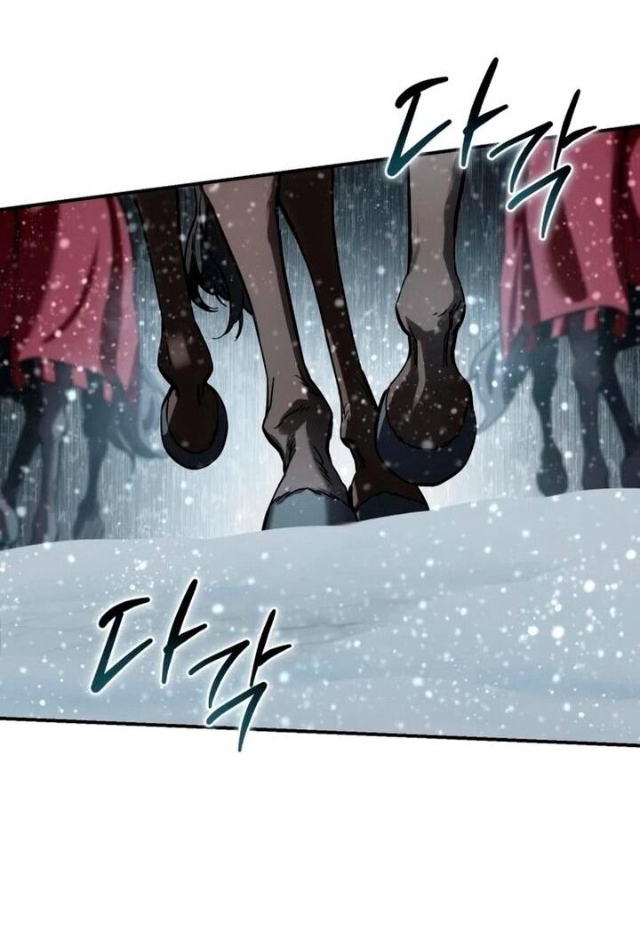 Манга Звёздный мастер меча - Глава 102 Страница 81