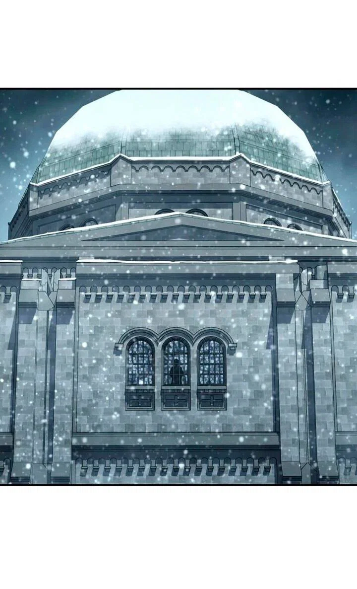 Манга Звёздный мастер меча - Глава 102 Страница 75