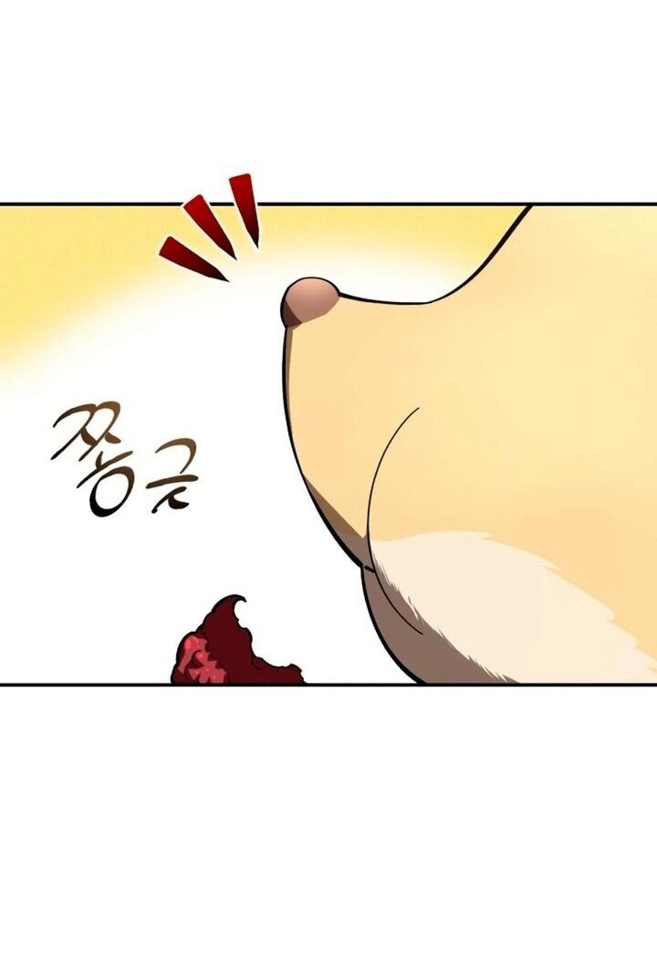 Манга Звёздный мастер меча - Глава 102 Страница 67