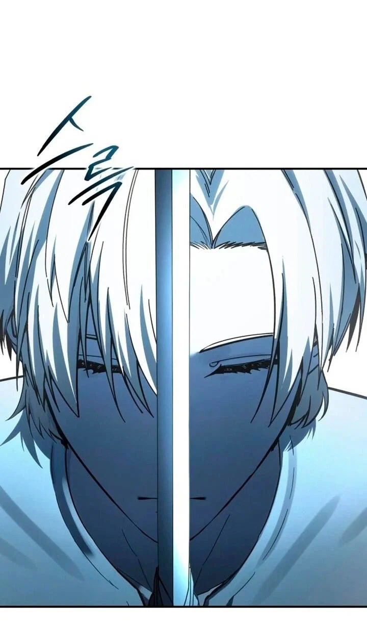 Манга Звёздный мастер меча - Глава 102 Страница 38