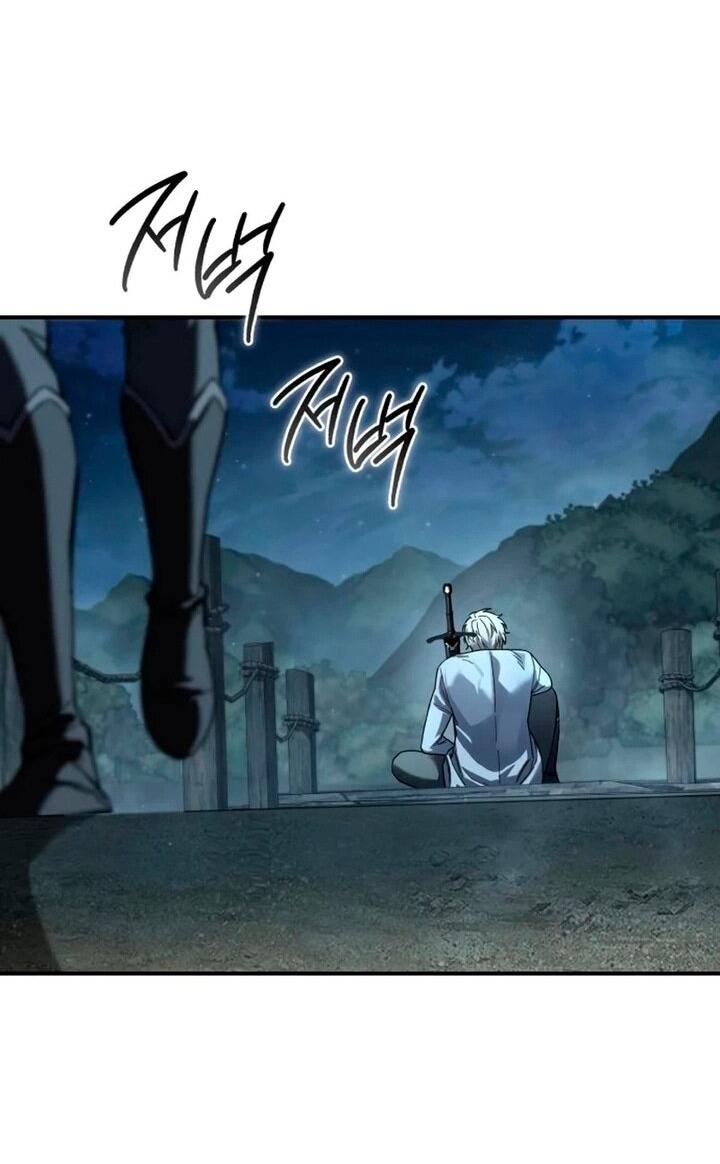 Манга Звёздный мастер меча - Глава 102 Страница 31