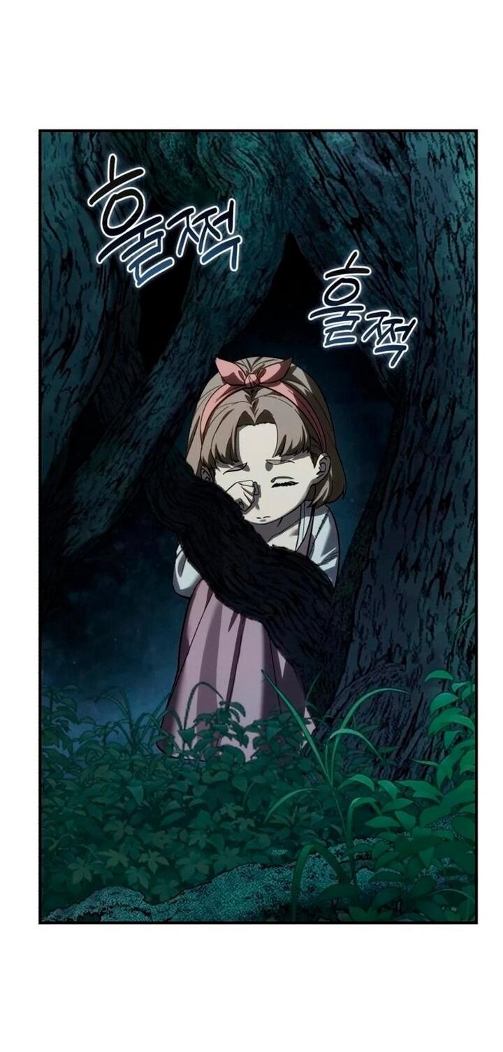 Манга Звёздный мастер меча - Глава 101 Страница 62