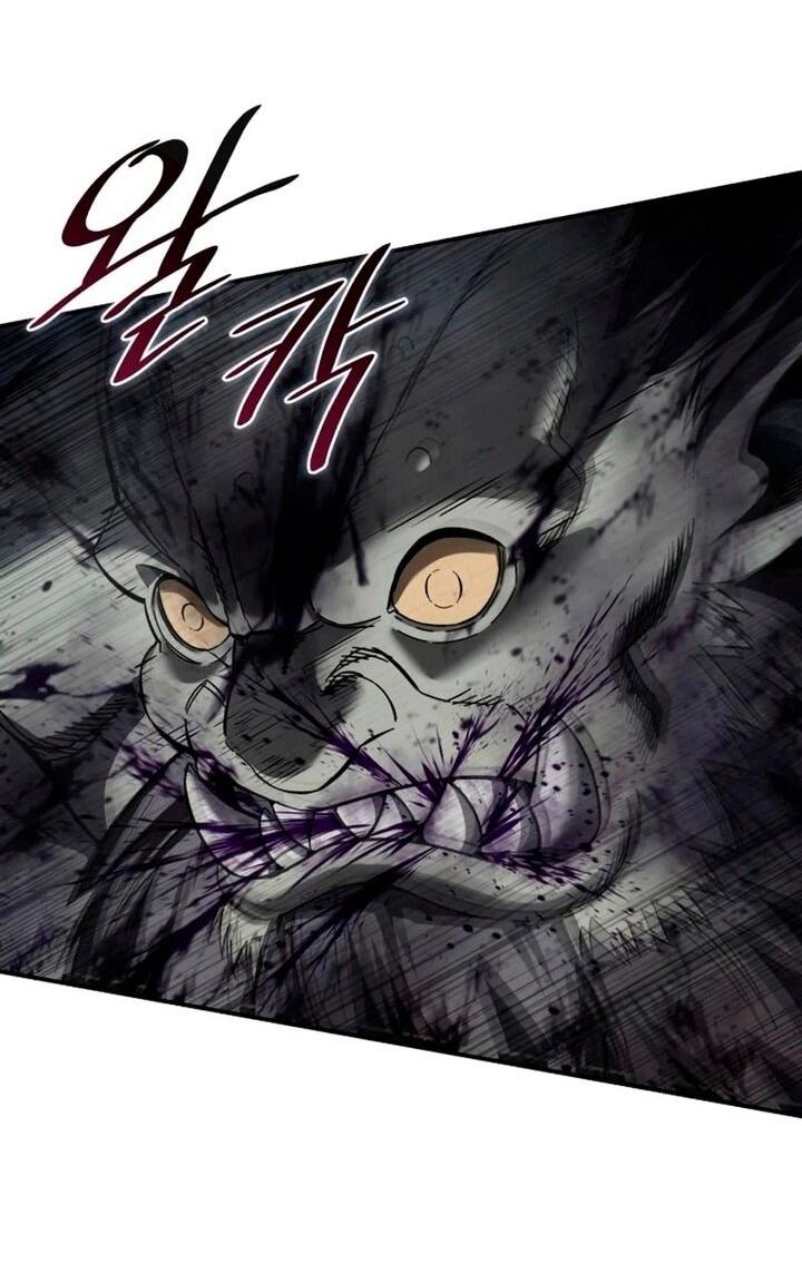 Манга Звёздный мастер меча - Глава 101 Страница 3