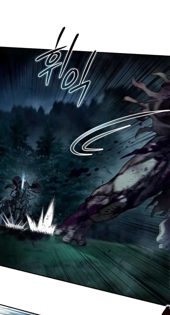 Манга Звёздный мастер меча - Глава 101 Страница 12