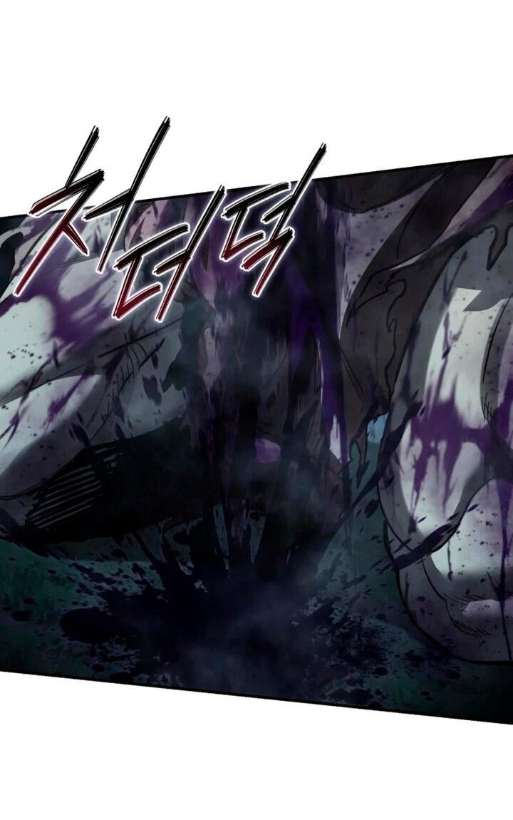 Манга Звёздный мастер меча - Глава 101 Страница 8