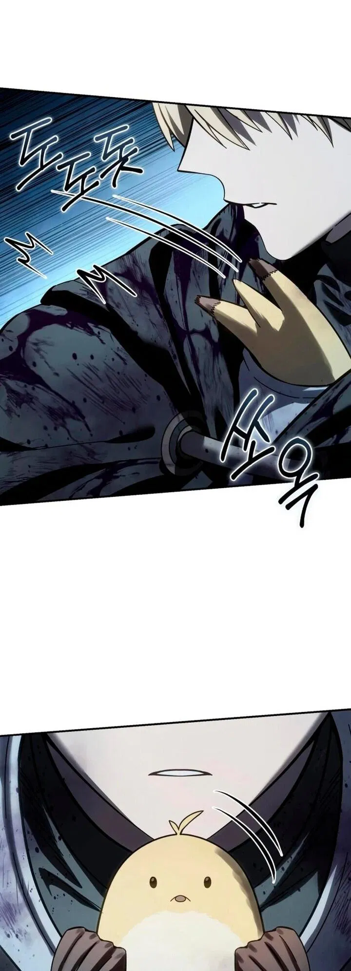 Манга Звёздный мастер меча - Глава 101 Страница 39