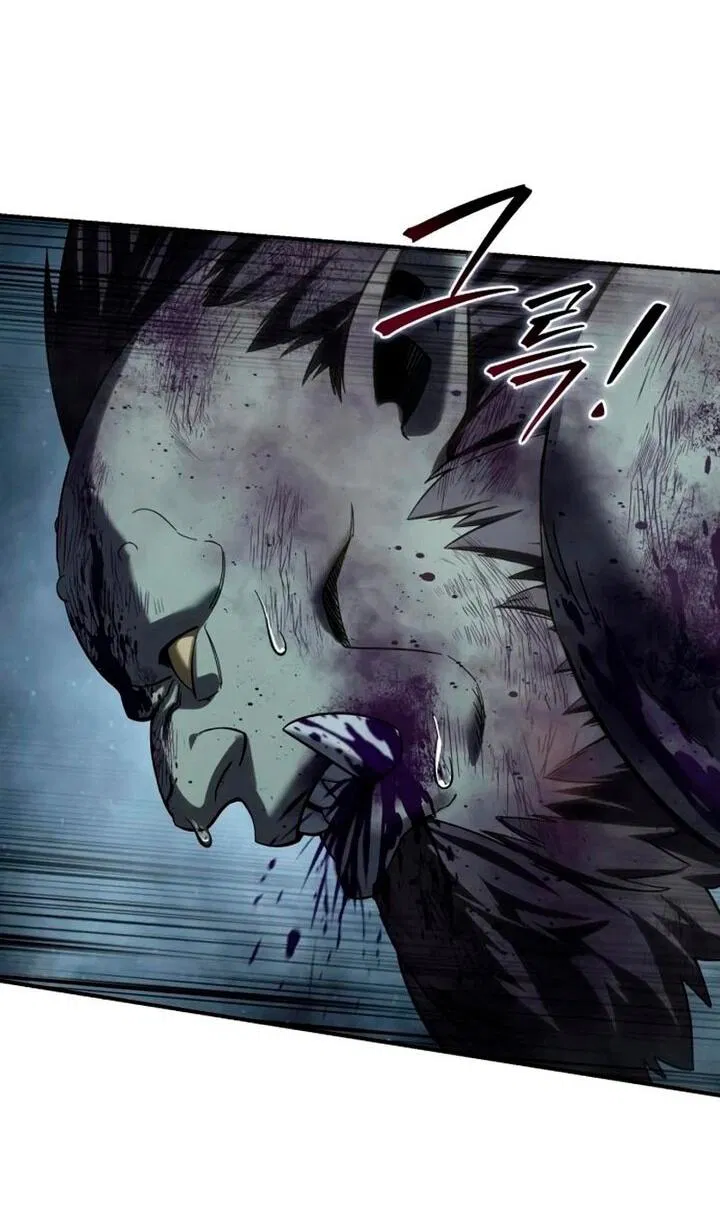 Манга Звёздный мастер меча - Глава 101 Страница 11